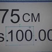 Serial Number Print In Bartender Software Continue Number Print Serialization Barcode Continueprint