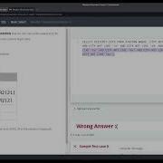 Weather Observation Station 12 SQL Basic Select HackerRank Solution