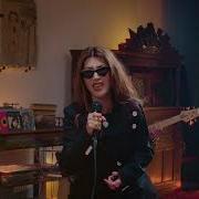 Ceylan Ertem Hande Yener Yeter