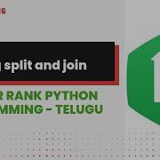 String Split And Join 16 Hackerrank Python Programming Telugu