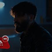 Ahmet Gökmen Keçê Official Music Video