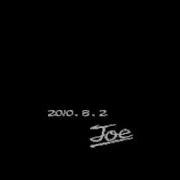 Bionic Commando Part 16 2010 8 2 Joe Fancy Slash