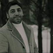 Nuri Serinlendirici Birtanem