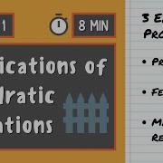 APPLICATIONS FOR QUADRATIC EQUATIONS Most Common Word Problems Algebra 1