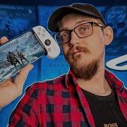 ГЕЙМПАД ДЛЯ IPHONE ЗА 14к BACKBONE ONE PlayStation Edition ОБЗОР