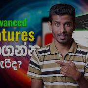 Guide To Unlocking YouTube Studio Advanced Features Step By Step