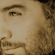 AHMET KAYA ŞİİRE GAZELEE