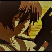 Ghost In The Shell AMV