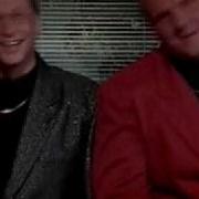 Bill Gates Steve Ballmer Night At The Roxbury Theme