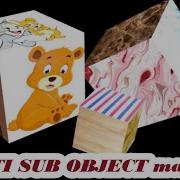 MULTI SUB OBJECT Material In 3Dsmax