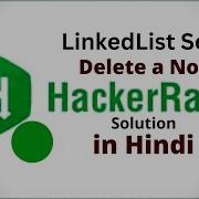 Delete A Node From A Linked List HackerRank LinkedList Solution Java Hindi