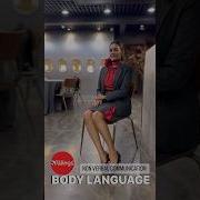 Nailing That Job Interview Remember The Right Sitting Posture Speaks Volumes