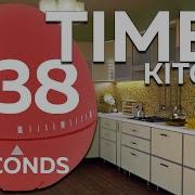 238 Seconds Cooking Timer 3min 58sec Egg TIMER