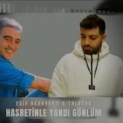 Edip Akbayram Taladro Hasretinle Yandı Gönlüm X Samet Music