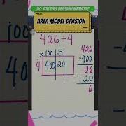 Do You Know The Area Model Method In Solving Division Problem Trending Viral Division Fyp