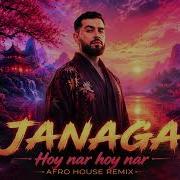 JANAGA Африканка Afro House Remix 2026