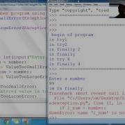 203 Python User Defined Exception Python Programming Tutorial For Beginner To Advance With Source Co