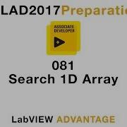 LabVIEW CLAD 081 Search 1D Array