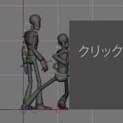 Animation Demo Pushing Heavy Box Light Box