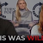 Организация Turning Point объявляет войну феминизму на женском саммите Шоу Тима и Эйприл