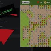 BOT DESTROYS Google Minesweeper WORLDRECORD