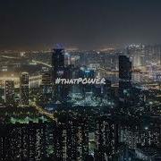 Will I Am ThatPOWER Ft Justin Bieber Slowed Reverb