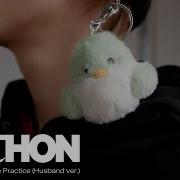 GOT7 PYTHON Dance Practice Husband Ver