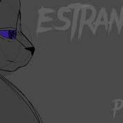 Estranger Vent Map OPEN
