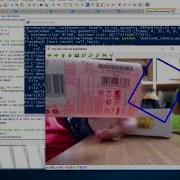 OpenCV Python Find Barcode Test 2