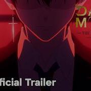 DARK MOON THE BLOOD ALTAR Official Trailer 2 Crunchyroll