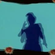 SECT GET AWAY RADIO VERSION