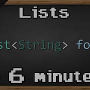 C Lists