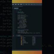 Python Proposal A Heartfelt Gesture In Code