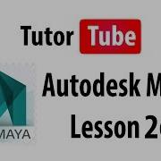 Autodesk Maya Lesson 26 Setting Keys To Object Attributes Like Color And Transparency