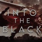 Aviators Into The Black Berserk Song Dark Alternative