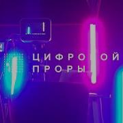 Онлайн Хакатон 1 как это было