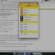UITableview Populate Uitableview Using Swift 3 0