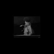 Shadowraze холод Slowed Reverb