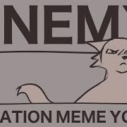 CLOSED YCH Animation Meme ENEMY