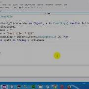 How To Load Text File Into A Textbox In VB NET 2012