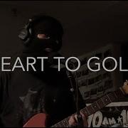 Heart To Gold Off The Record Live On RadioK