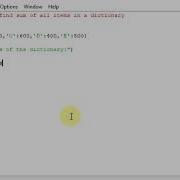 Python Program To Find Sum Of All Items In A Dictionary
