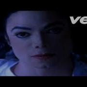 ღღ Michael Jackson The Experience Ghosts Wii Version Original Reversed ღღ