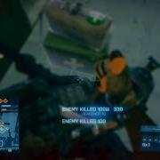 BATTLEFIELD 3 B FLAG