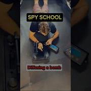 SPY SCHOOL
