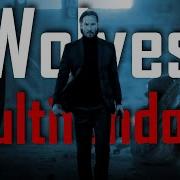 Multifandom Wolves 250 Subs Special
