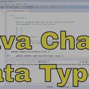 20x Learn Java Character Data Type Exercise 1