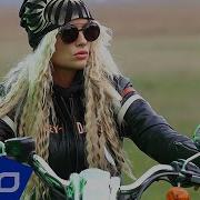 Маша Гойя Не плачь и не звони