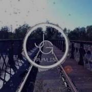 Flume Change
