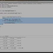 Java File I O Reading Files Using Scanner Object
